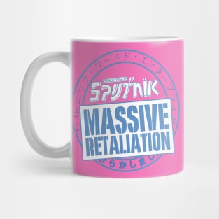 Sigue Sigue Sputnik - Massive Retaliation Mug